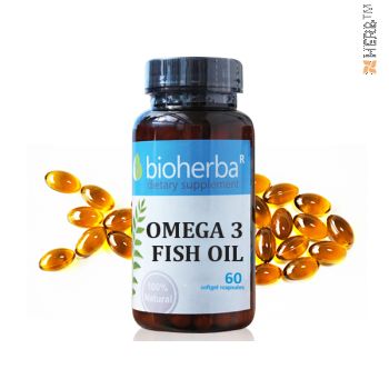 OMEGA 3 FISH OIL / ОМЕГА 3 РИБЕНО МАСЛО  60 СОФТГЕЛ КАПСУЛИ  