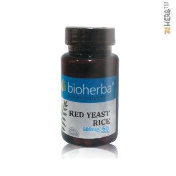 red rice, fermented rice, rice, bioherb, capsules