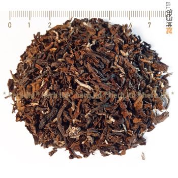 white downy, oolong, silver needle, organic, tea, price, white tea, amellia sinensis