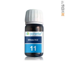 минерална сол, сол №11 silicea d12, силицея, mineral salt