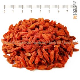 goji berry, lychee, gouci, fruit in bulk, goji berry reception, goji berry price, 