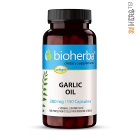 garlic oil, масло от чесън, масло, чесън, здравословно състояние