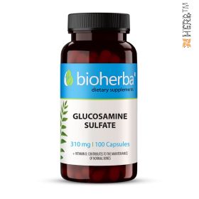 glucosamine sulfate, глюкозамин сулфат, хранителна добавка