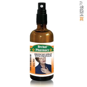 propolis spray, bronchial spray, bronchial spray, propolis, antiseptic, antibacterial, oral cavity, throat spray price, trachea, inflammatory diseases, bioherba, throat spray, throat spray with propolis, throat spray application, bioherba, bioherba spray