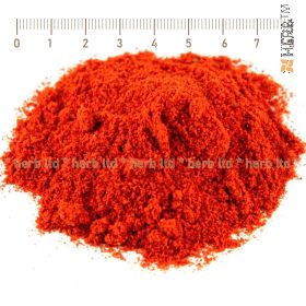 Cayenne, cayenne minced, chili extra hot, chili hot spice, chili hot application, chili hot price