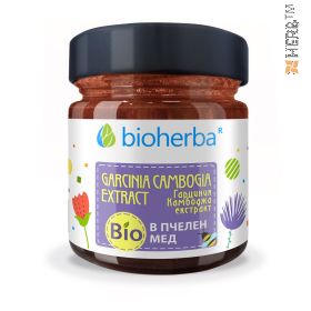 Гарциния Камбоджа, гарциния, Garcinia cambogia, биохерба, bioherba, отслабване