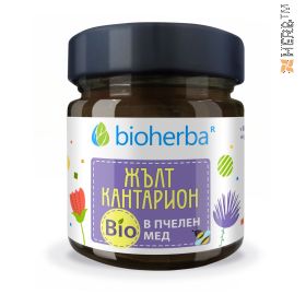 Жълт кантарион в Био Пчелен мед, Bioherba, 280 грама,  биохерба, bioherba, жълт кантарион