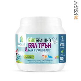 Брашно Бял трън с Баланс В50 комплекс, Bioherba, 150 грама