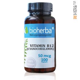 витамин в12, цианкобаламин, vitamin b12