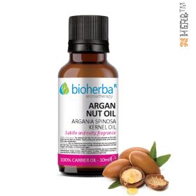 argan oil, cosmetic oil, carrier oil, bioherba, argan, арганово масло, арган, базово масло, козметично масло, арган, биохерба