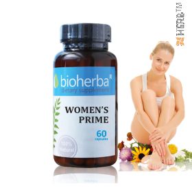 Women'S Prime, 60 Capsules