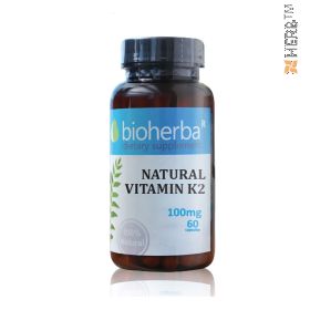 vitamin k2, healthy bones, teeth, vitamin k2 price