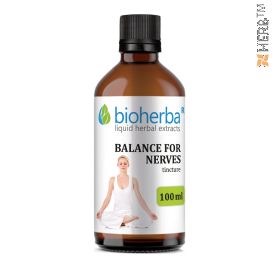 BALANCE FOR NERVES, Bioherba, liquid, herbal, extract, tincture, nervous system, cardiovascular system