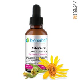 масло от арника, arnica montanaoil, арника