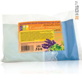 aromatic pillow, sleep insomnia, herbal