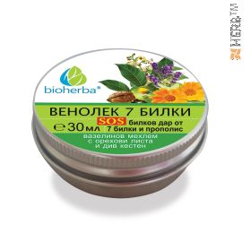 7 билки, билки, разширени вени