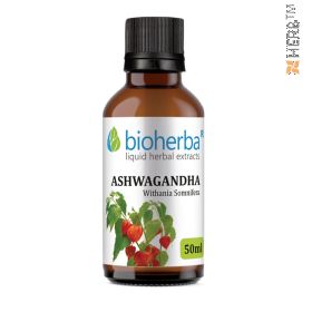 Ashwagandha, tincture, Withania Somnifera, herbal extract, immunity, health, stress, tension