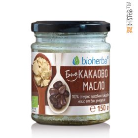 био, какаово масло, био какаово масло, какао, масло