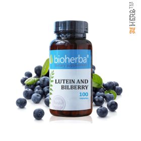 lutein and bilberry, лутеин и боровинка,зрение,очи