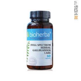 FULL SPECTRUM HERBAL GALLBLADDER CARE / БИЛКОВА ГРИЖА ЗА ЖЛЪЧКАТА 60 КАПСУЛИ 