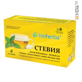 СТЕВИЯ, 20 ФИЛ, 30 ГР, БИОХЕРБА